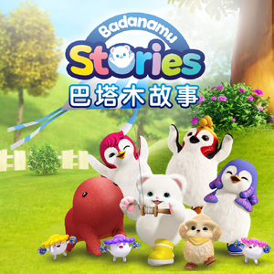 又大x粗黄色录象
