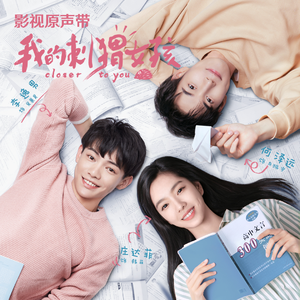 又大x粗黄色录象
