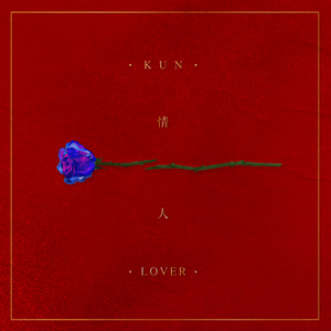 又大x粗黄色录象
