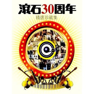 又大x粗黄色录象
