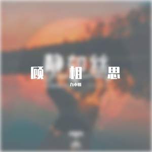 又大x粗黄色录象
