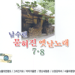 又大x粗黄色录象
