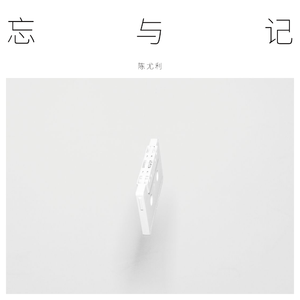 又大x粗黄色录象
