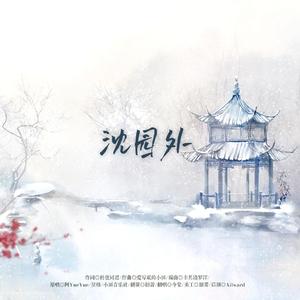 又大x粗黄色录象
