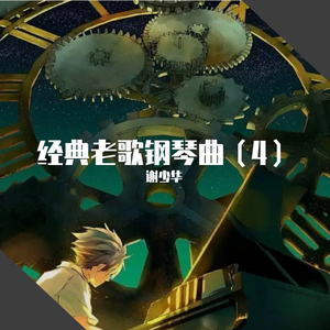 又大x粗黄色录象
