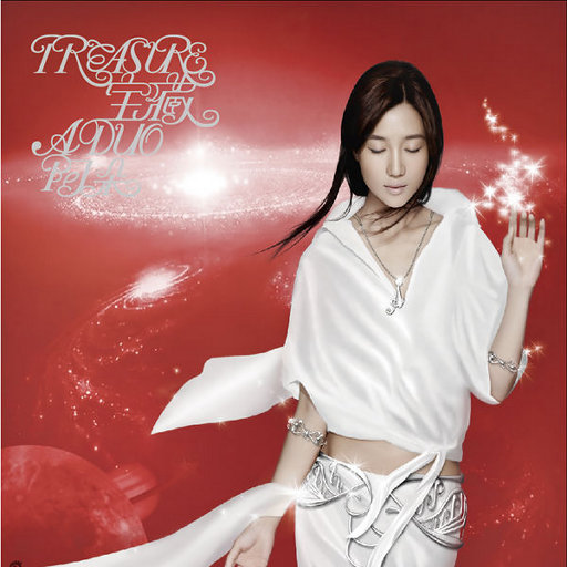 又大x粗黄色录象
